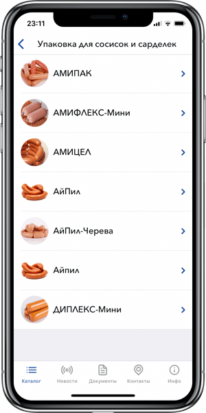atlantis_screen_01