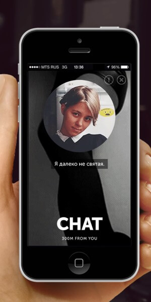 oh_girl_screen_01